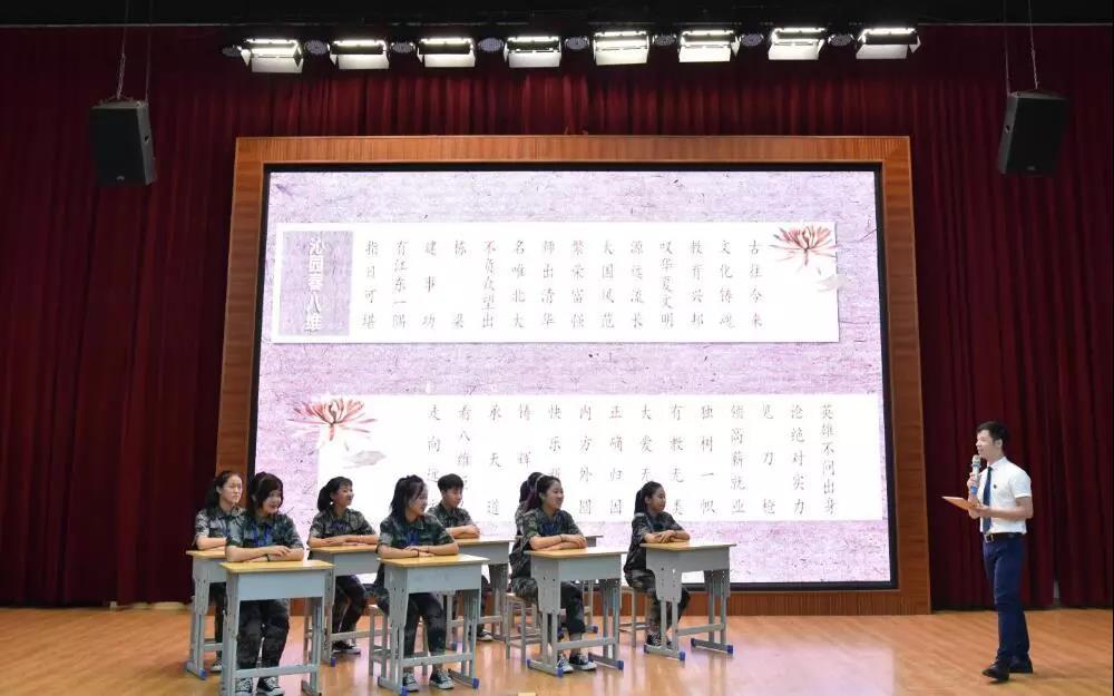 宿遷科技學校隆重舉行2019年度“最美教師”頒獎典禮